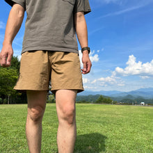 画像をギャラリービューアに読み込む, バーサタイルナイロンショーツ / 【コヨーテ】