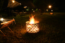 画像をギャラリービューアに読み込む, 【オンライン限定品】焚火台「Macha」(マチャ)  / 【ステンレス】