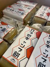 画像をギャラリービューアに読み込む, ロブのキャンプ餅