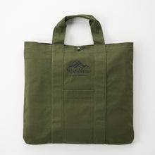 画像をギャラリービューアに読み込む, 組立式焚火台 収納バッグ(大)/「Ken-Shuri」「Shinobi」用