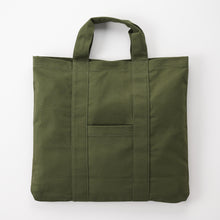 画像をギャラリービューアに読み込む, 組立式焚火台 収納バッグ(大)/「Ken-Shuri」「Shinobi」用