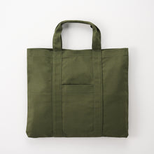 画像をギャラリービューアに読み込む, 組立式焚火台 収納バッグ(小)/「Dian」「Rabat」用