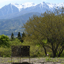 画像をギャラリービューアに読み込む, 組立式焚火台「ken-shuri」(ケンシュリ)/【ステンレス】