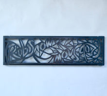 画像をギャラリービューアに読み込む, Shinobi(シノビ)専用五徳(ゴトク)/【黒皮鉄】