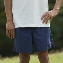 画像をギャラリービューアに読み込む, バーサタイルナイロンショーツ / 【ストーンブルー】