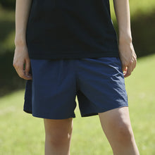 画像をギャラリービューアに読み込む, バーサタイルナイロンショーツ / 【ストーンブルー】